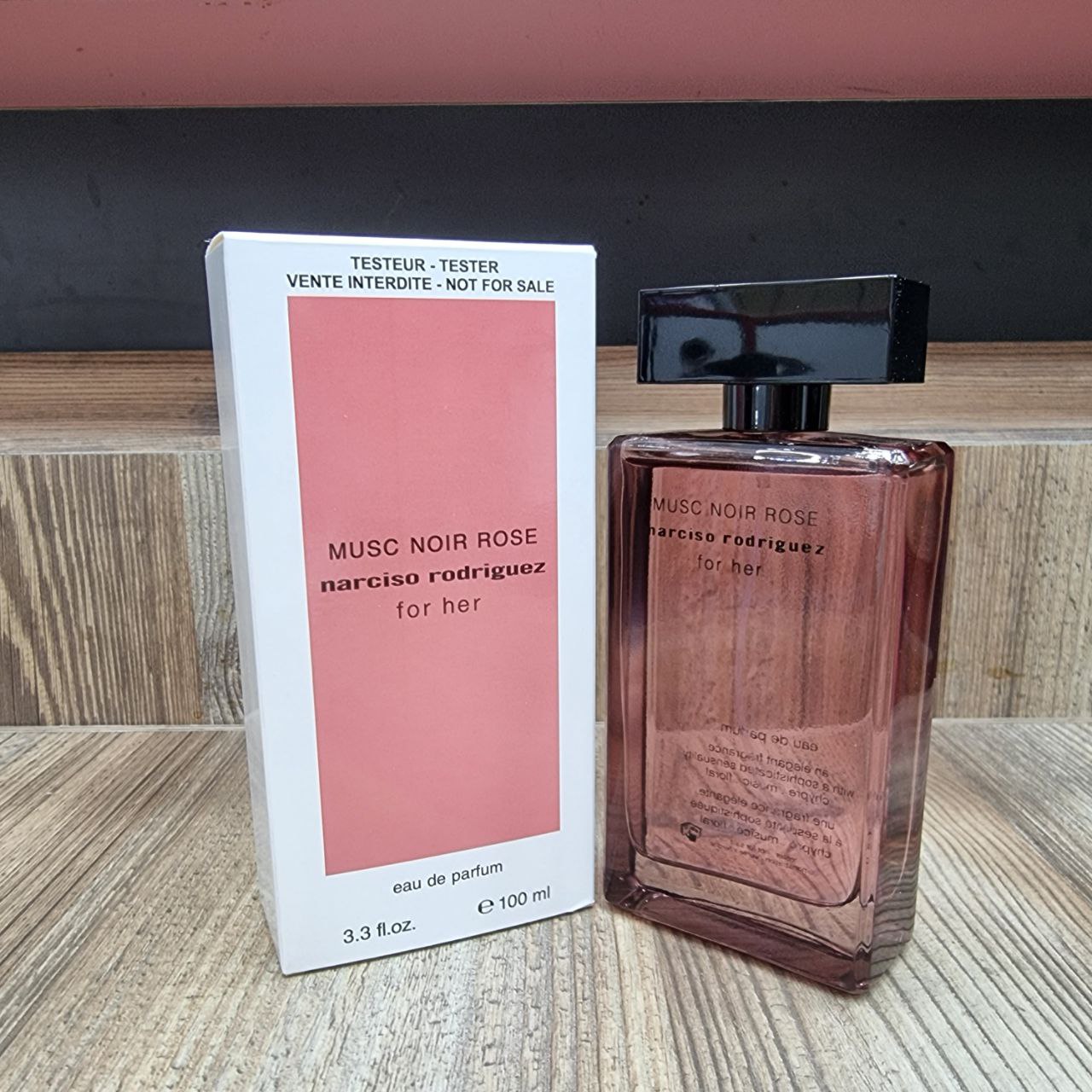 Narciso rodriguez musc noir rose for her. Нарциссо Родригес Нуар Роуз Маск отзывы.